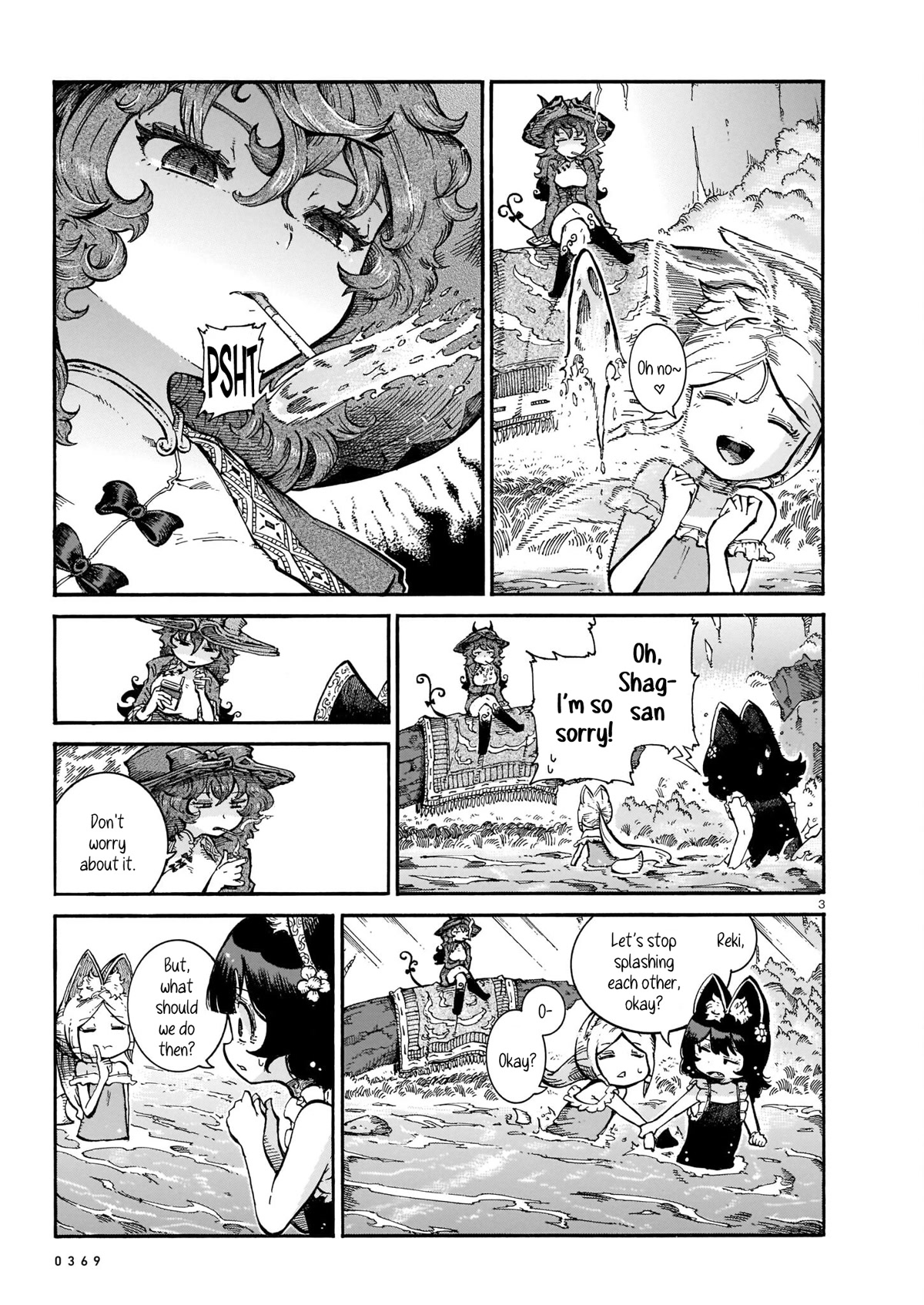 Reki Yomi Chapter 27 page 3 - Chapter 27: Playing in the water