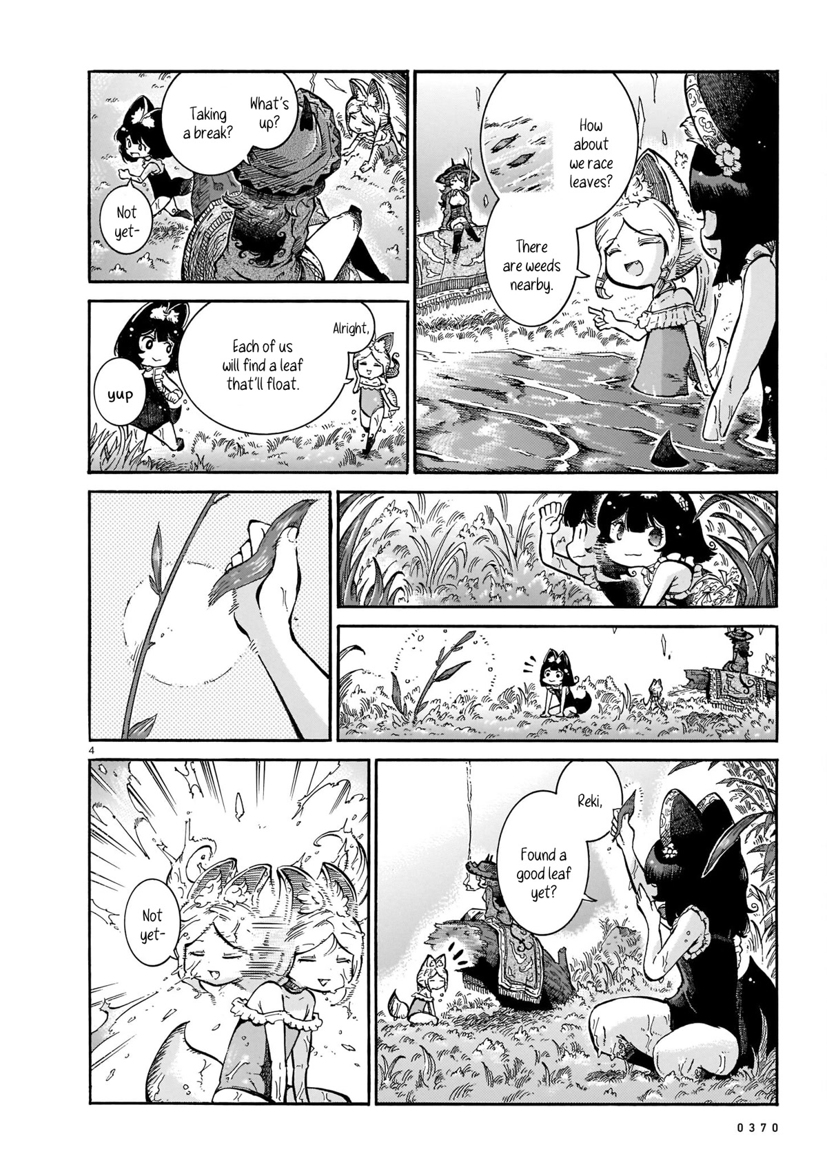 Reki Yomi Chapter 27 page 4 - Chapter 27: Playing in the water