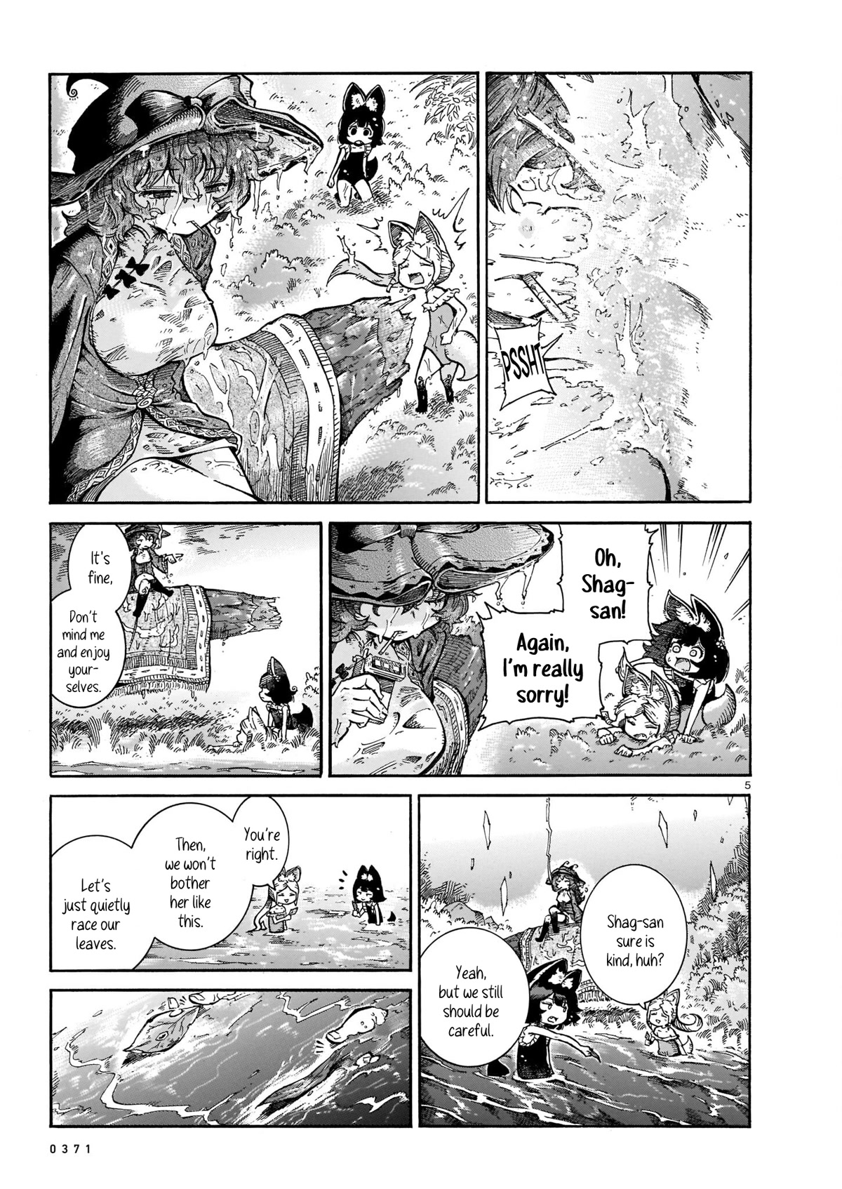 Reki Yomi Chapter 27 page 5 - Chapter 27: Playing in the water