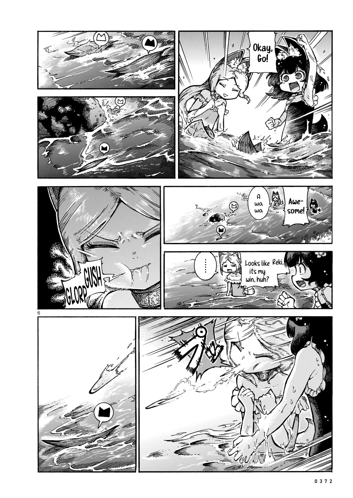 Reki Yomi Chapter 27 page 6 - Chapter 27: Playing in the water