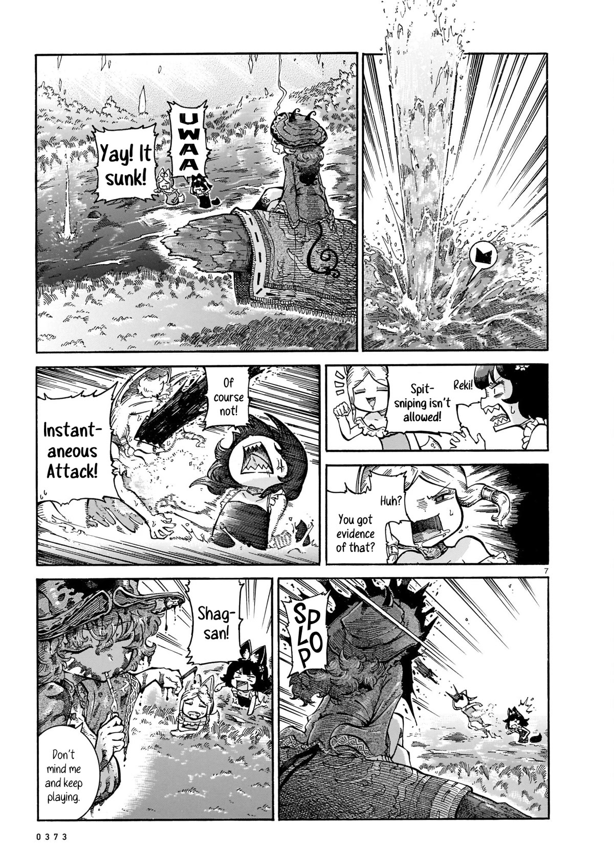 Reki Yomi Chapter 27 page 7 - Chapter 27: Playing in the water