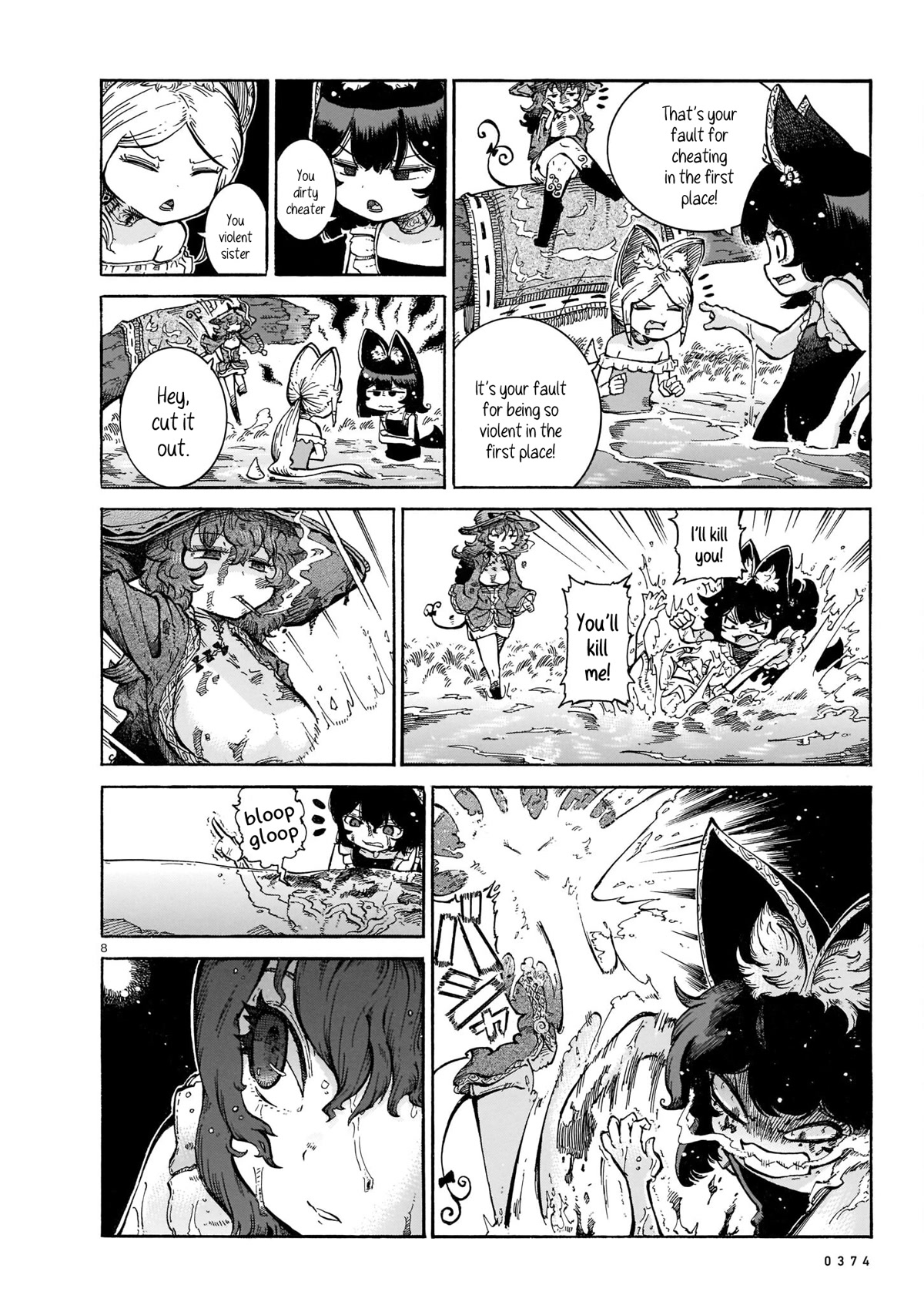 Reki Yomi Chapter 27 page 8 - Chapter 27: Playing in the water