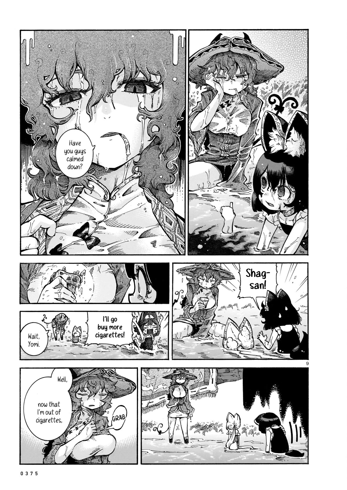 Reki Yomi Chapter 27 page 9 - Chapter 27: Playing in the water