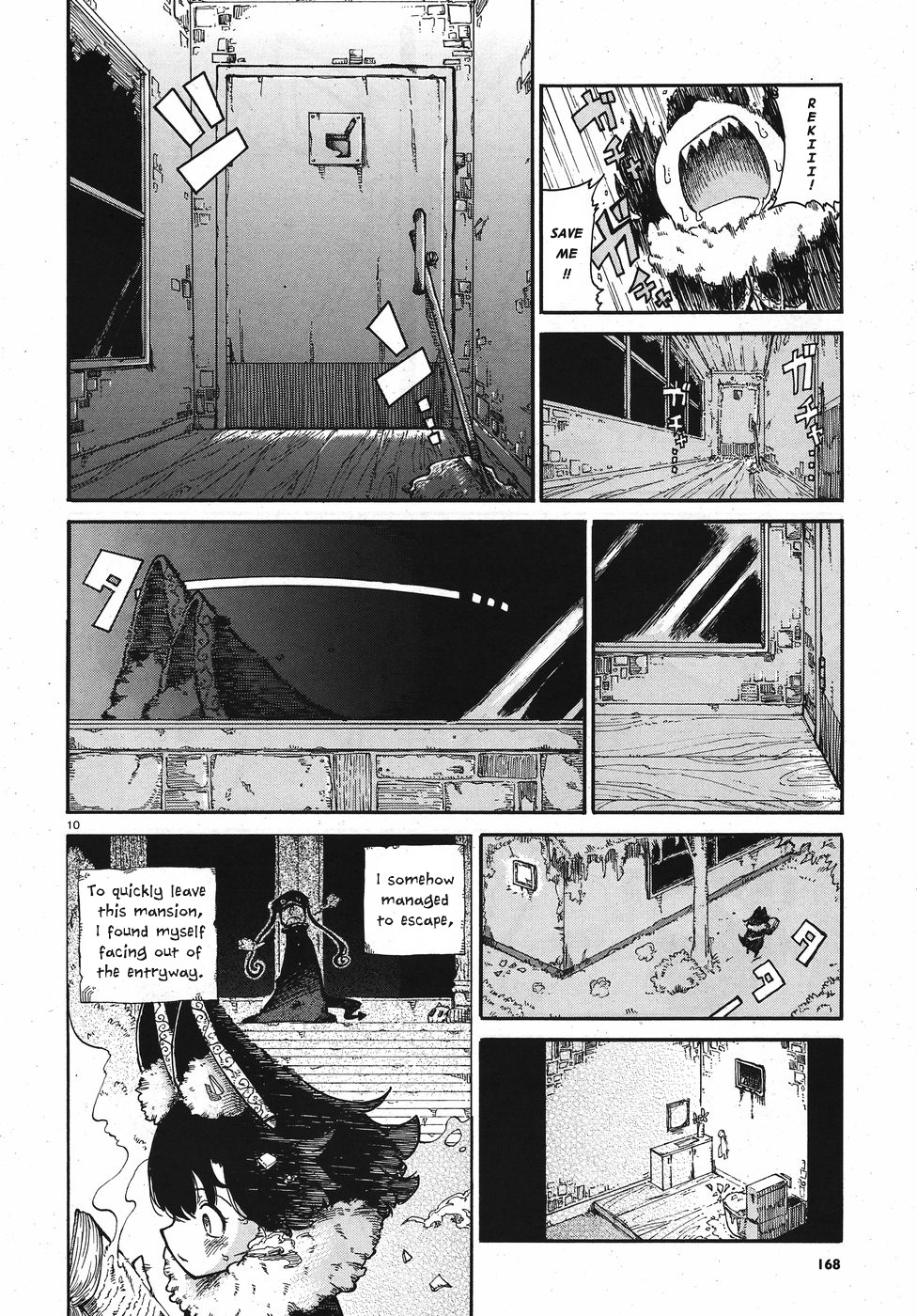 Reki Yomi Chapter 4 page 10 - Chapter 4: Alone Time