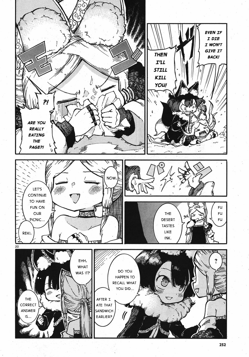 Reki Yomi Chapter 5 page 20 - Chapter 5: So this is the power of the sun