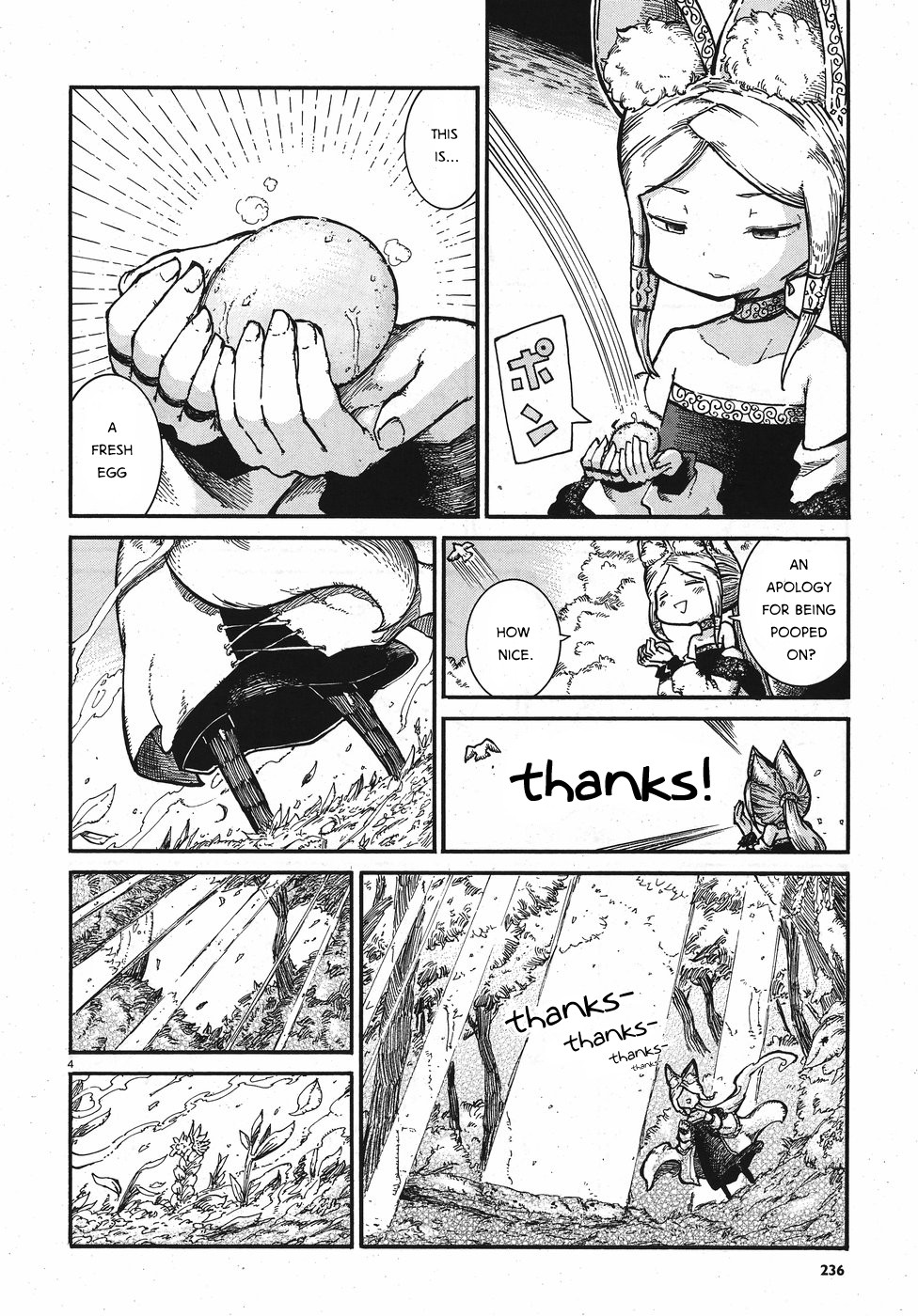 Reki Yomi Chapter 5 page 4 - Chapter 5: So this is the power of the sun