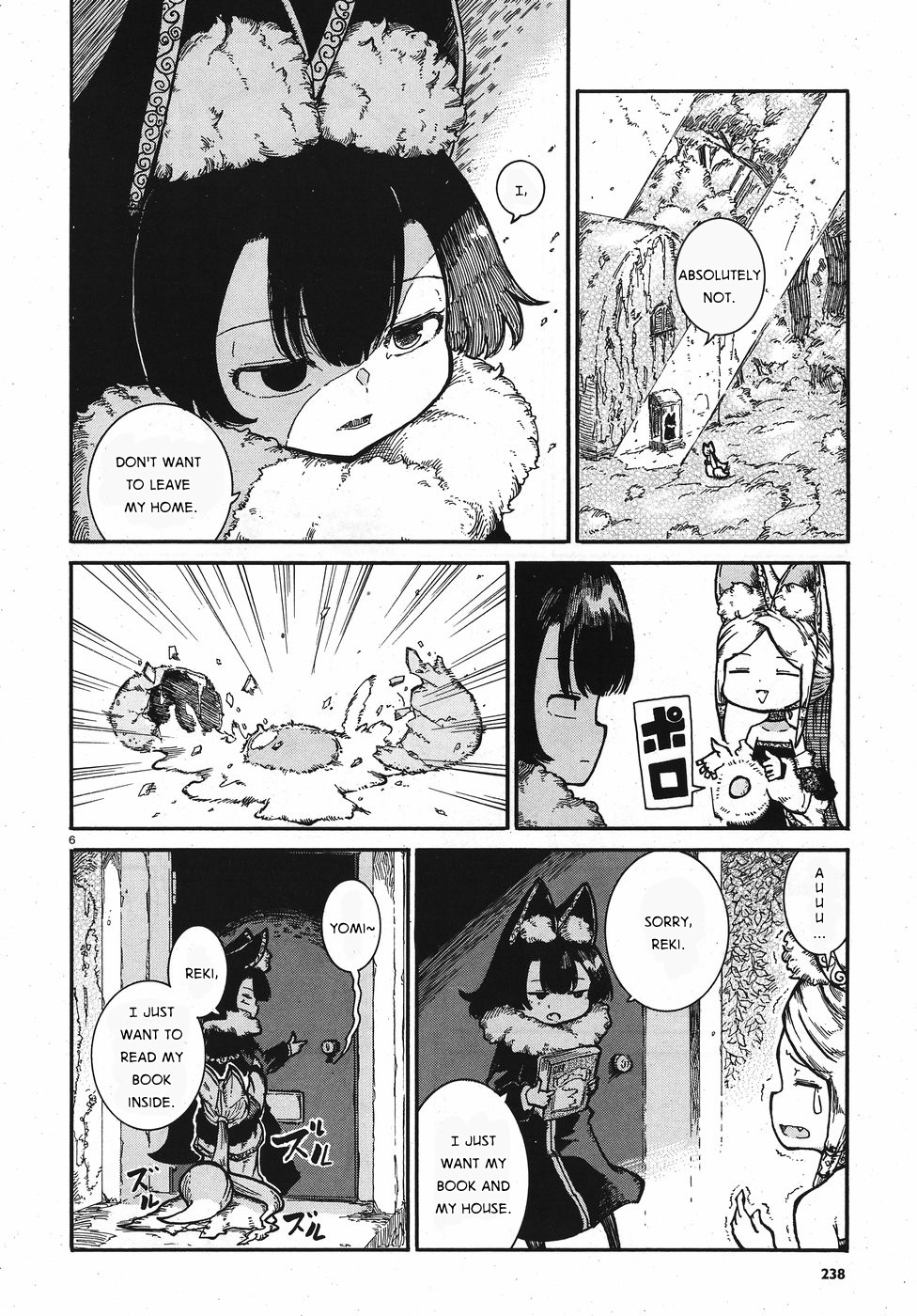 Reki Yomi Chapter 5 page 6 - Chapter 5: So this is the power of the sun