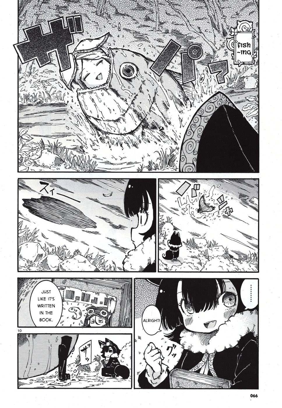 Reki Yomi Chapter 6 page 10 - Chapter 6: Shag-neesan and smoking