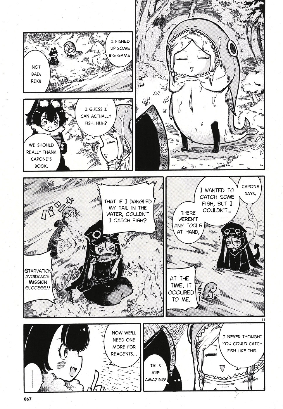 Reki Yomi Chapter 6 page 11 - Chapter 6: Shag-neesan and smoking