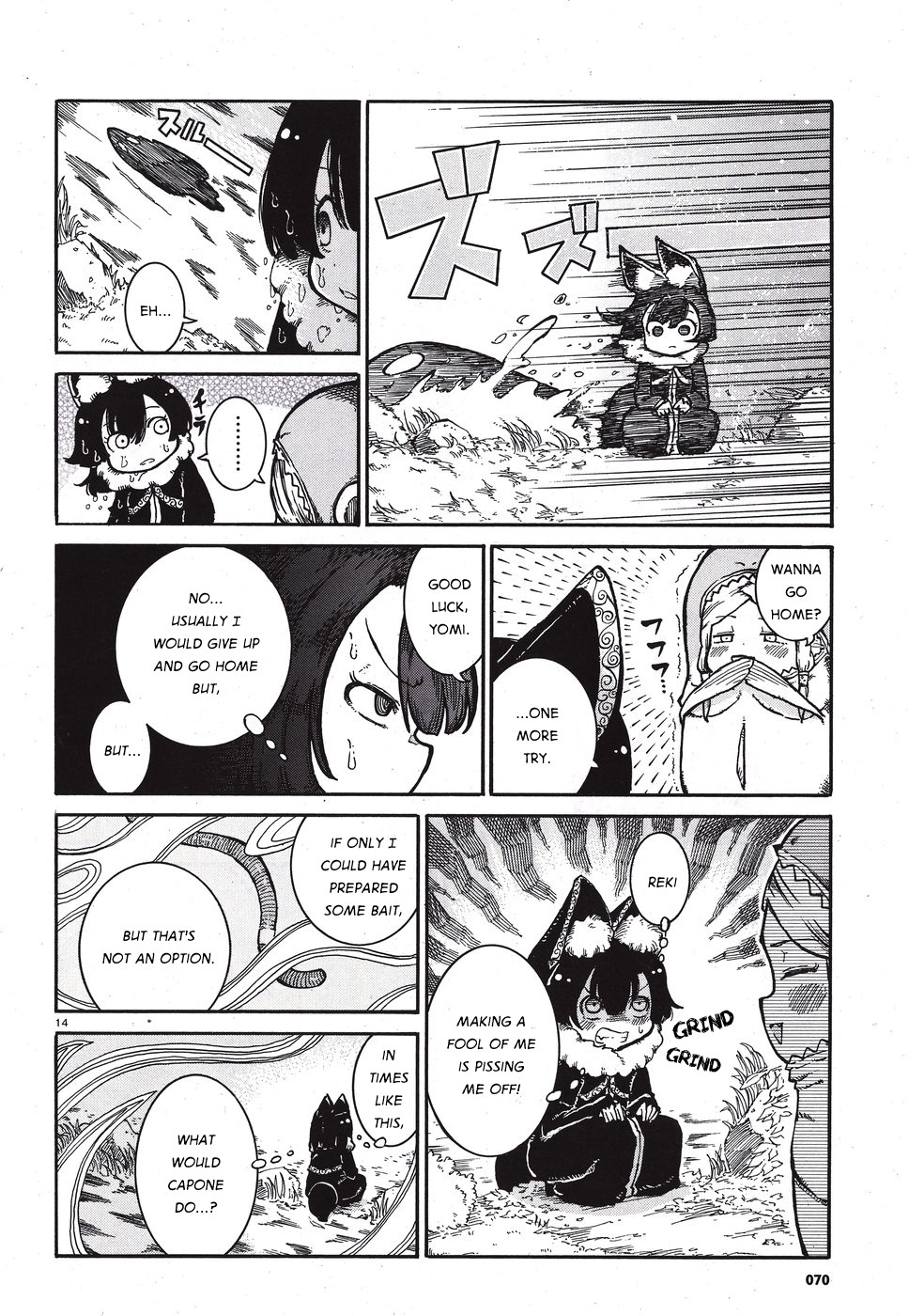 Reki Yomi Chapter 6 page 14 - Chapter 6: Shag-neesan and smoking
