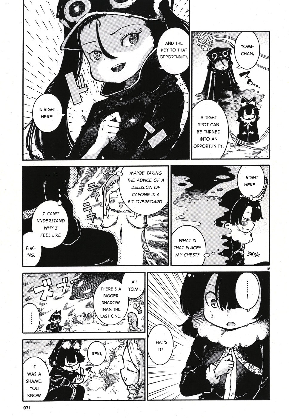Reki Yomi Chapter 6 page 15 - Chapter 6: Shag-neesan and smoking