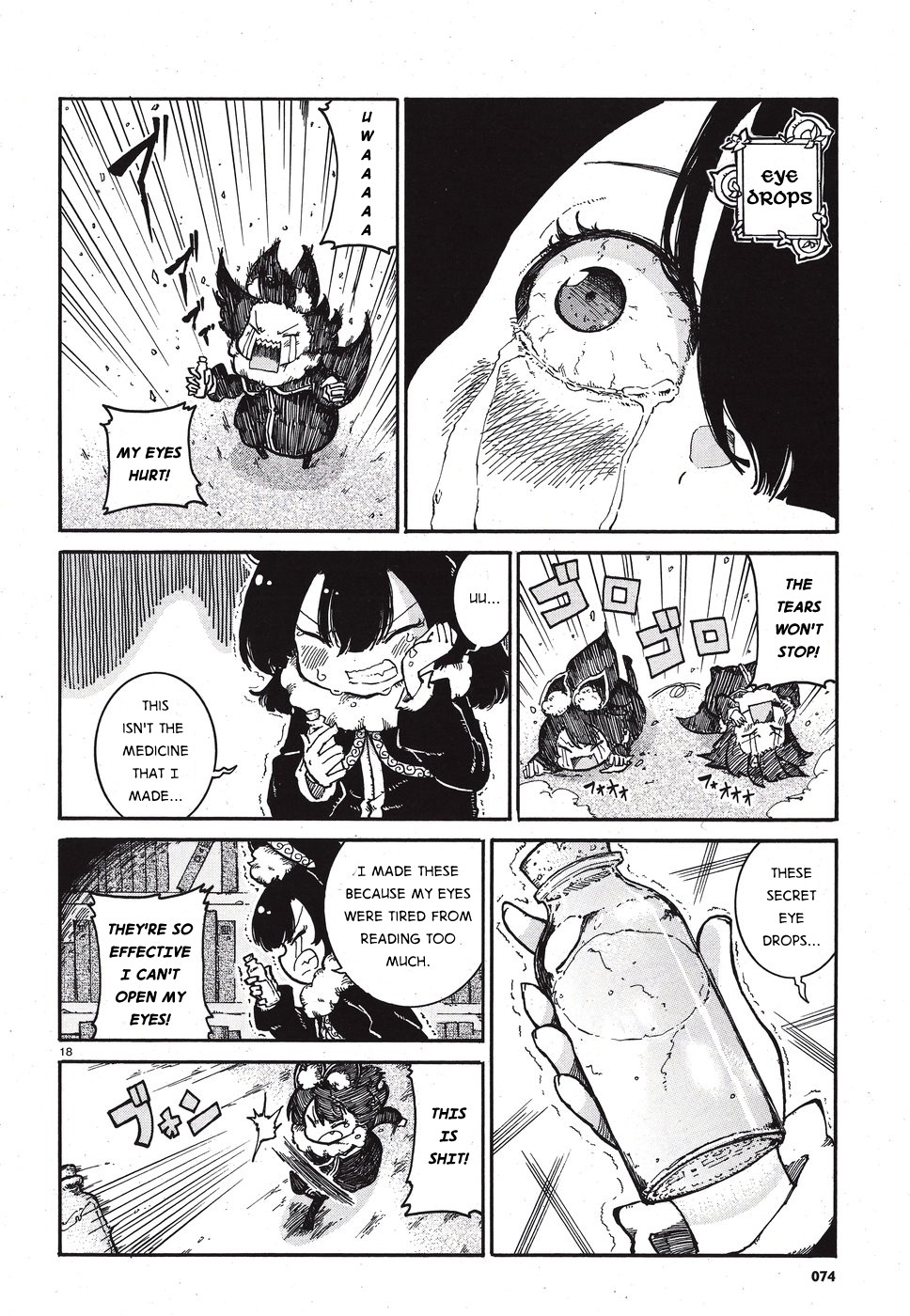 Reki Yomi Chapter 6 page 18 - Chapter 6: Shag-neesan and smoking