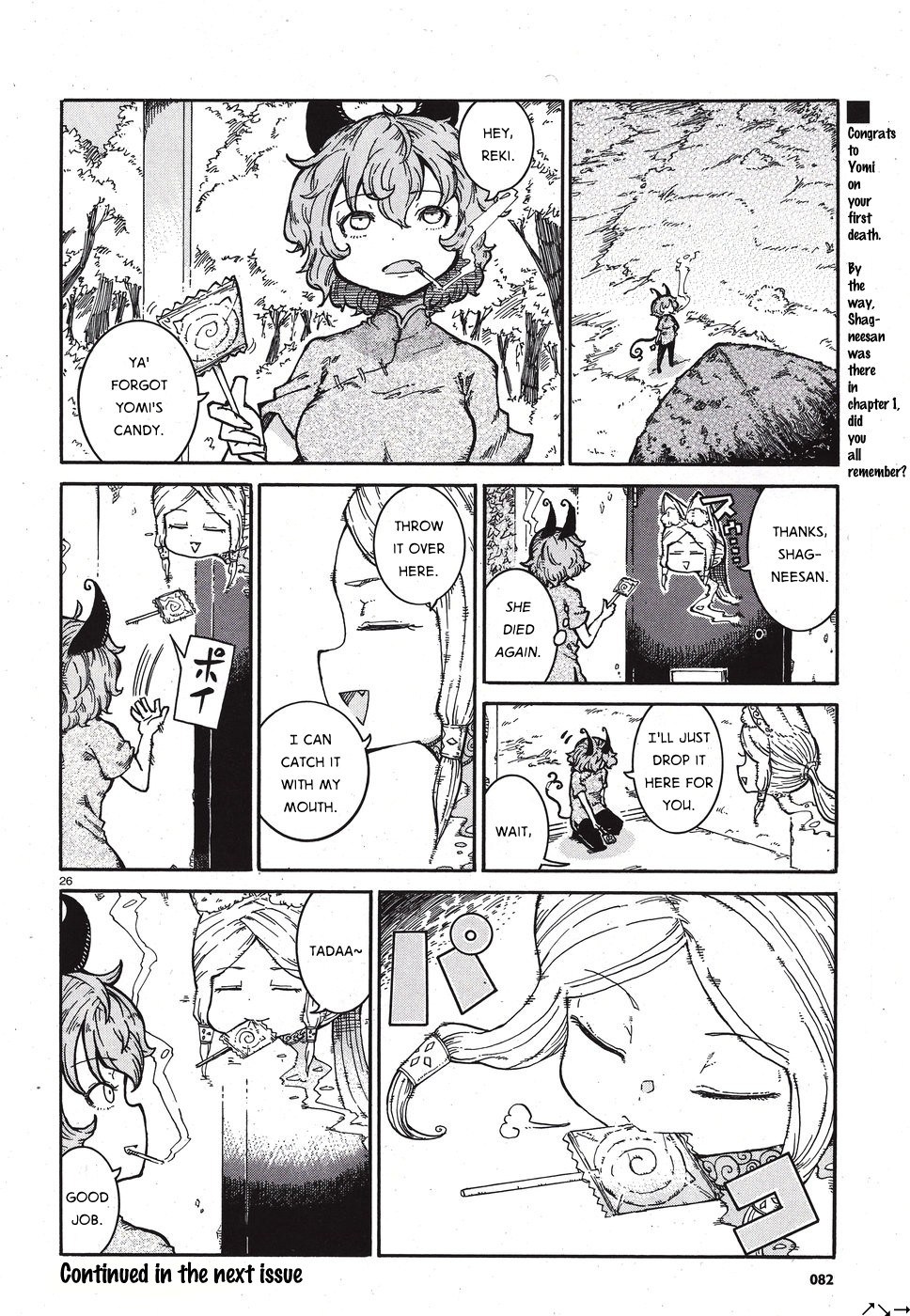 Reki Yomi Chapter 6 page 26 - Chapter 6: Shag-neesan and smoking