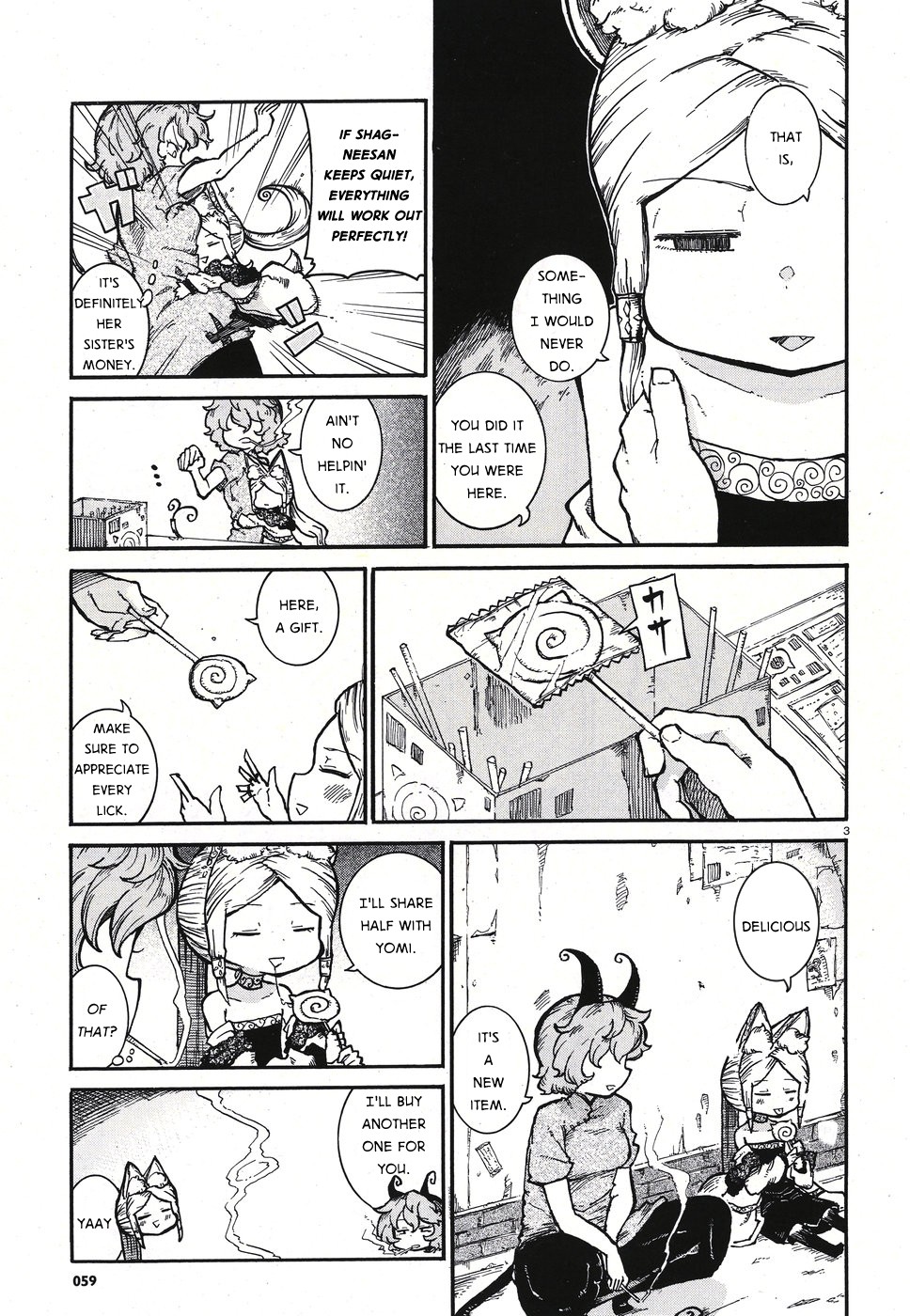 Reki Yomi Chapter 6 page 3 - Chapter 6: Shag-neesan and smoking