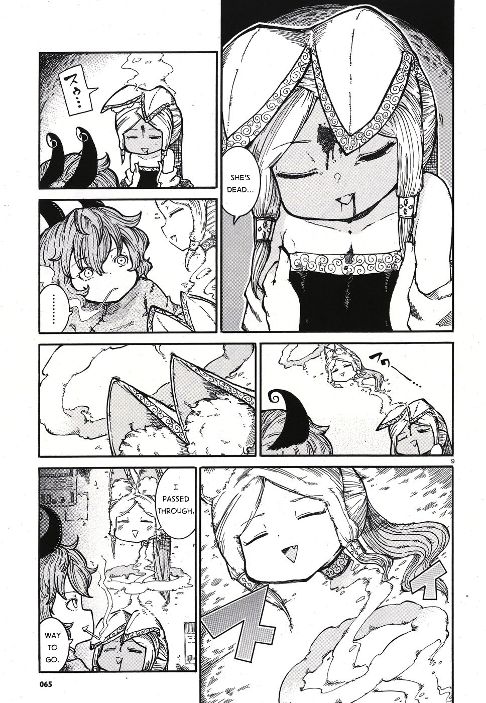 Reki Yomi Chapter 6 page 9 - Chapter 6: Shag-neesan and smoking