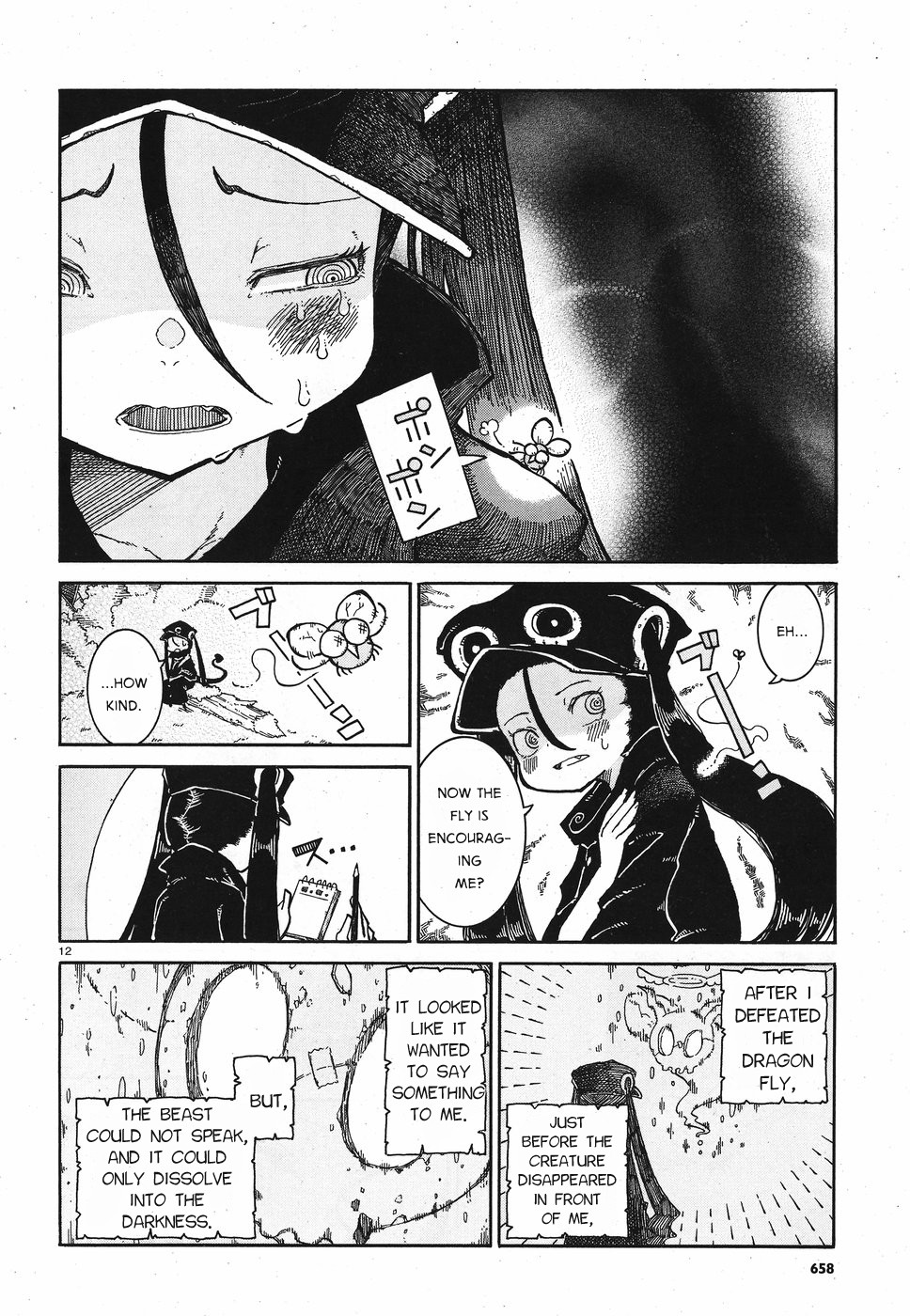 Reki Yomi Chapter 7 page 12 - Chapter 7: The real Capone