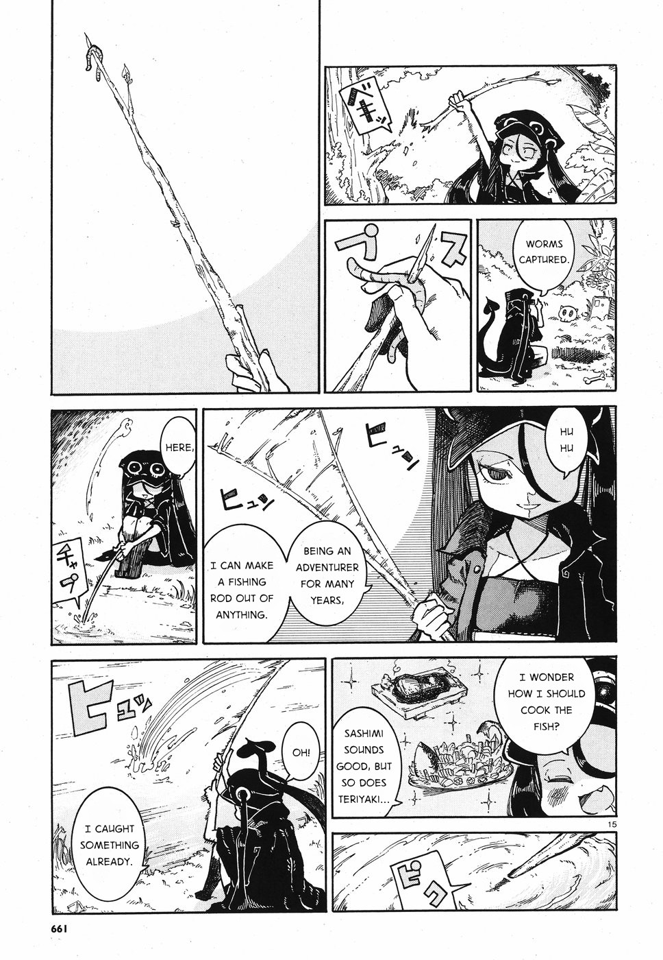Reki Yomi Chapter 7 page 15 - Chapter 7: The real Capone