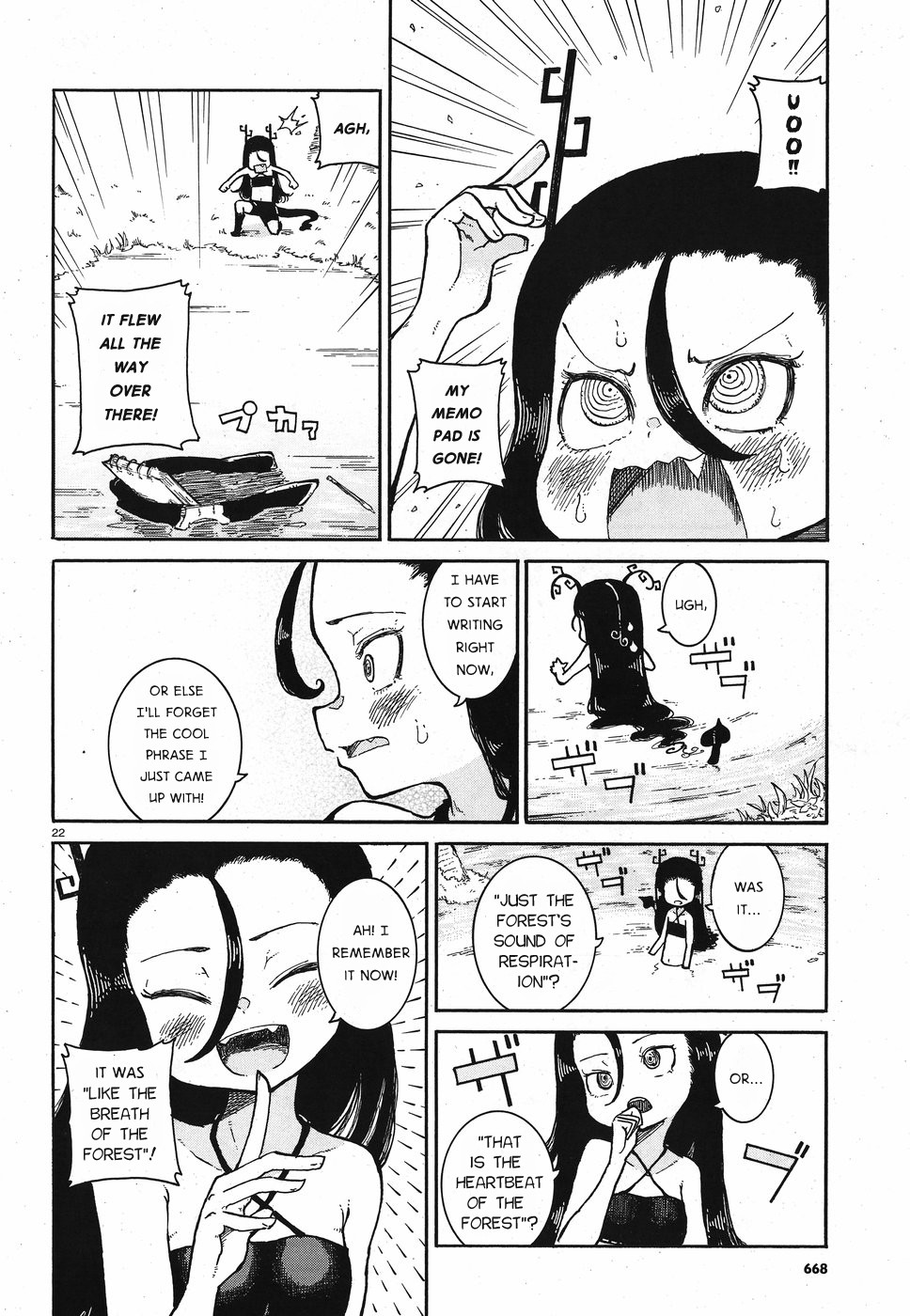 Reki Yomi Chapter 7 page 22 - Chapter 7: The real Capone