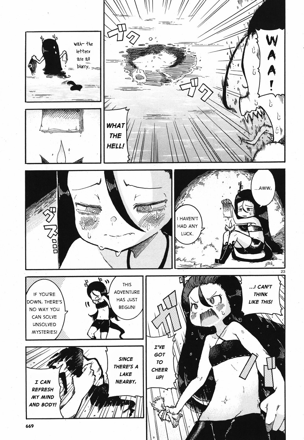 Reki Yomi Chapter 7 page 23 - Chapter 7: The real Capone