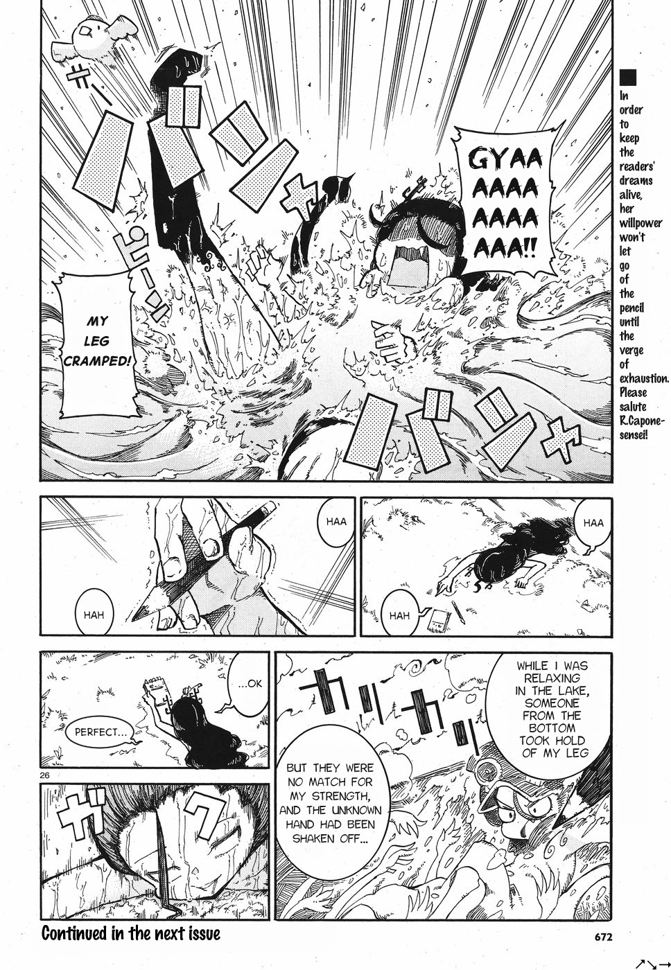 Reki Yomi Chapter 7 page 26 - Chapter 7: The real Capone
