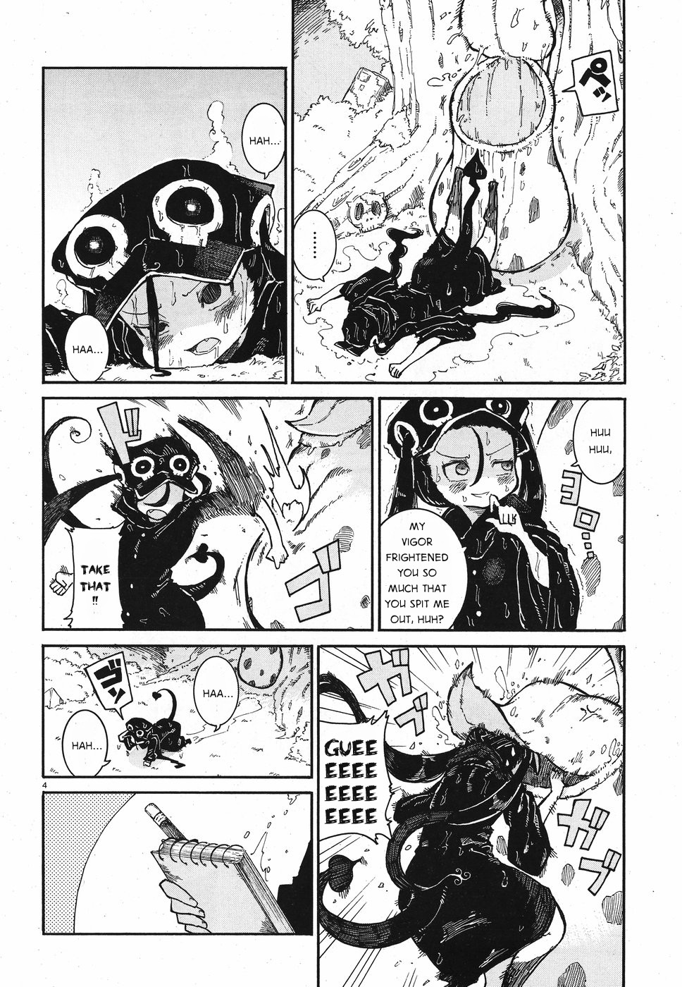 Reki Yomi Chapter 7 page 4 - Chapter 7: The real Capone