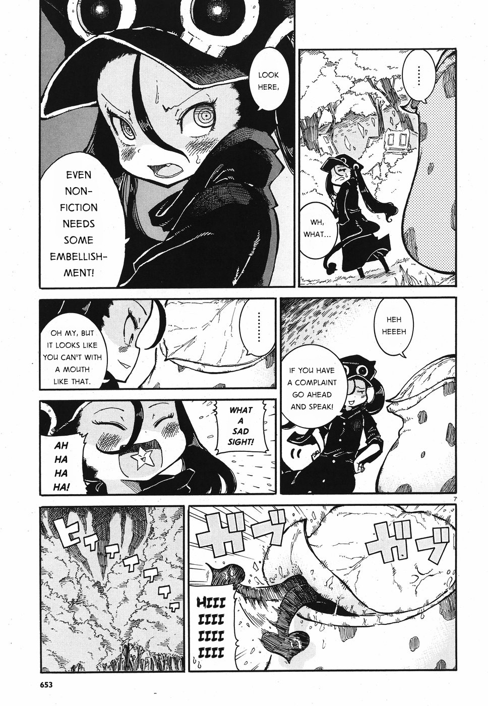 Reki Yomi Chapter 7 page 7 - Chapter 7: The real Capone