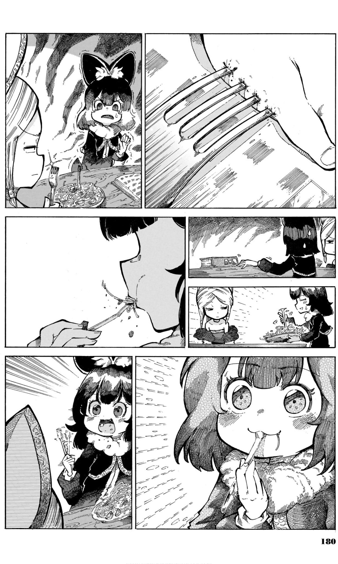 Reki Yomi Chapter 8.5 page 2 - Chapter 8.5: Bonus comic & The story of Reki Yomi