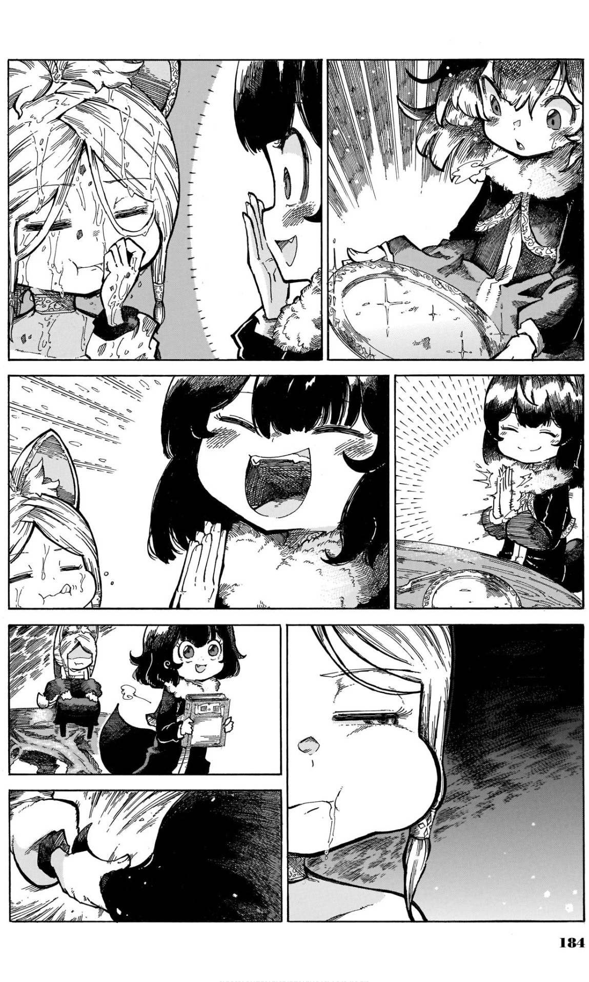 Reki Yomi Chapter 8.5 page 6 - Chapter 8.5: Bonus comic & The story of Reki Yomi