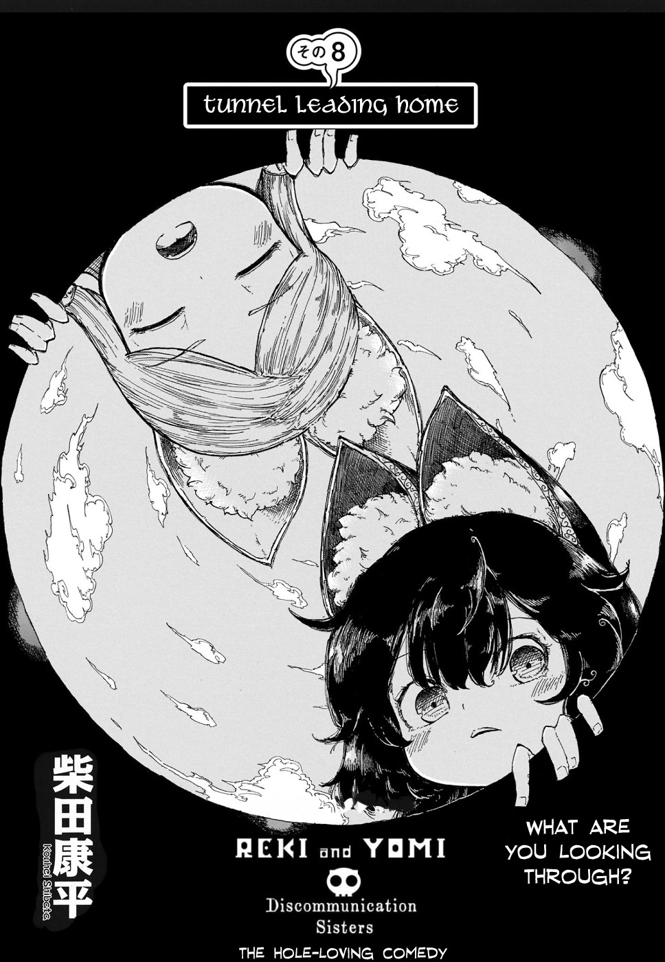 Reki Yomi Chapter 8 page 1 - Chapter 8: Tunnel leading home