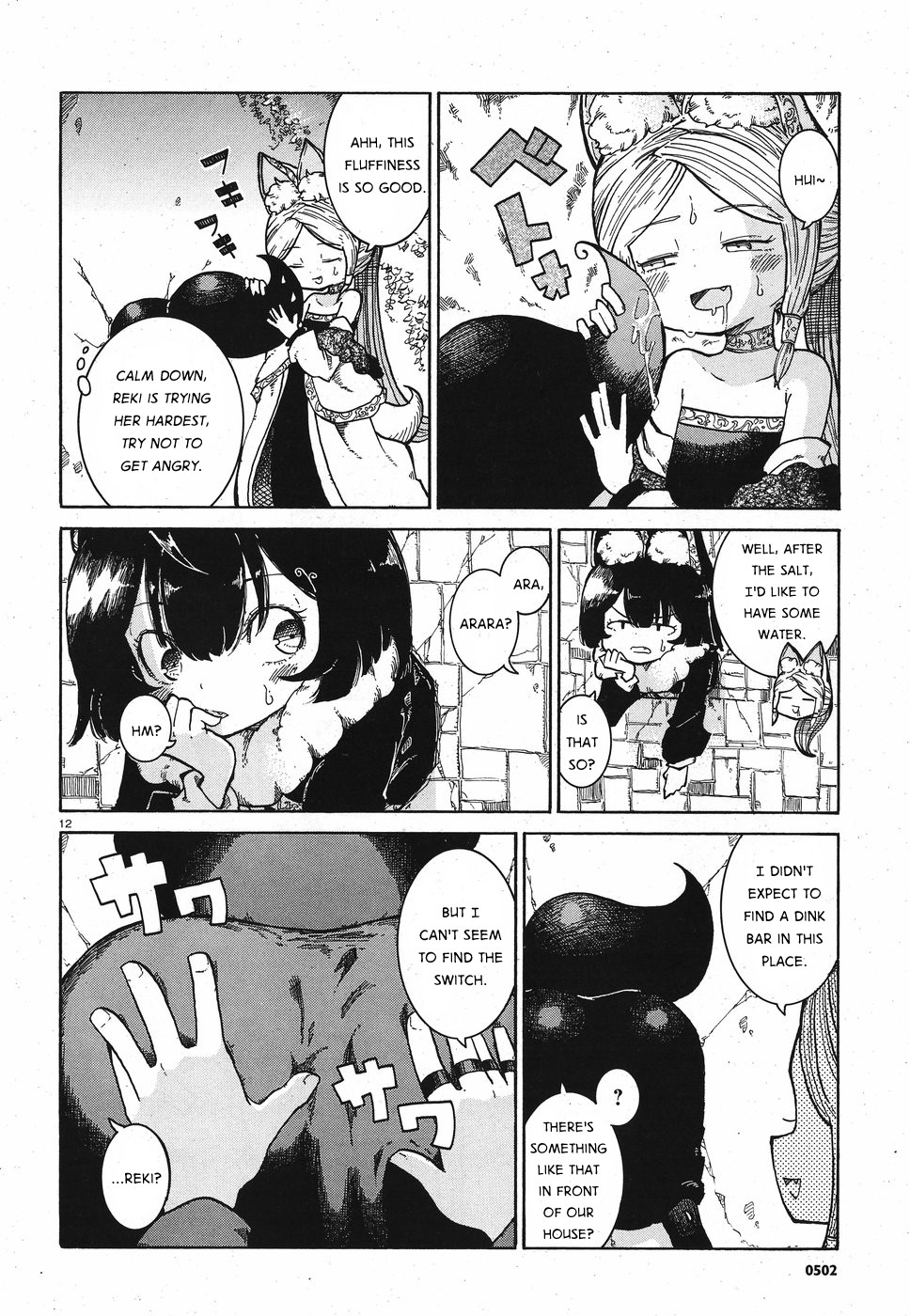 Reki Yomi Chapter 8 page 12 - Chapter 8: Tunnel leading home