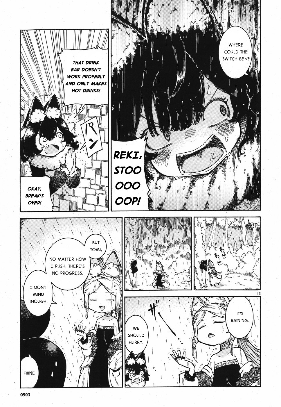 Reki Yomi Chapter 8 page 13 - Chapter 8: Tunnel leading home