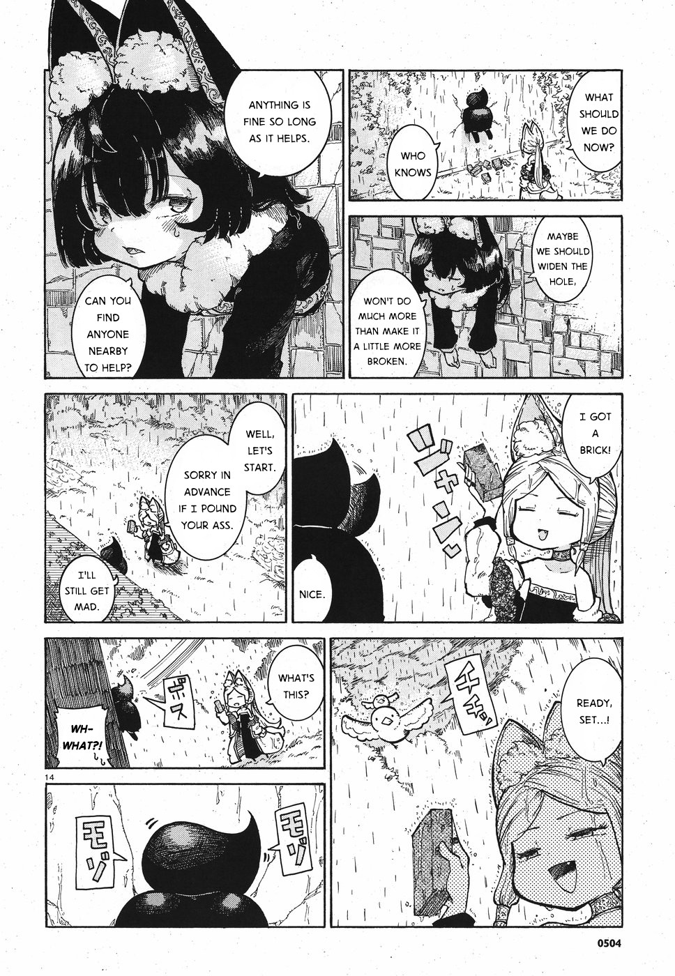 Reki Yomi Chapter 8 page 14 - Chapter 8: Tunnel leading home