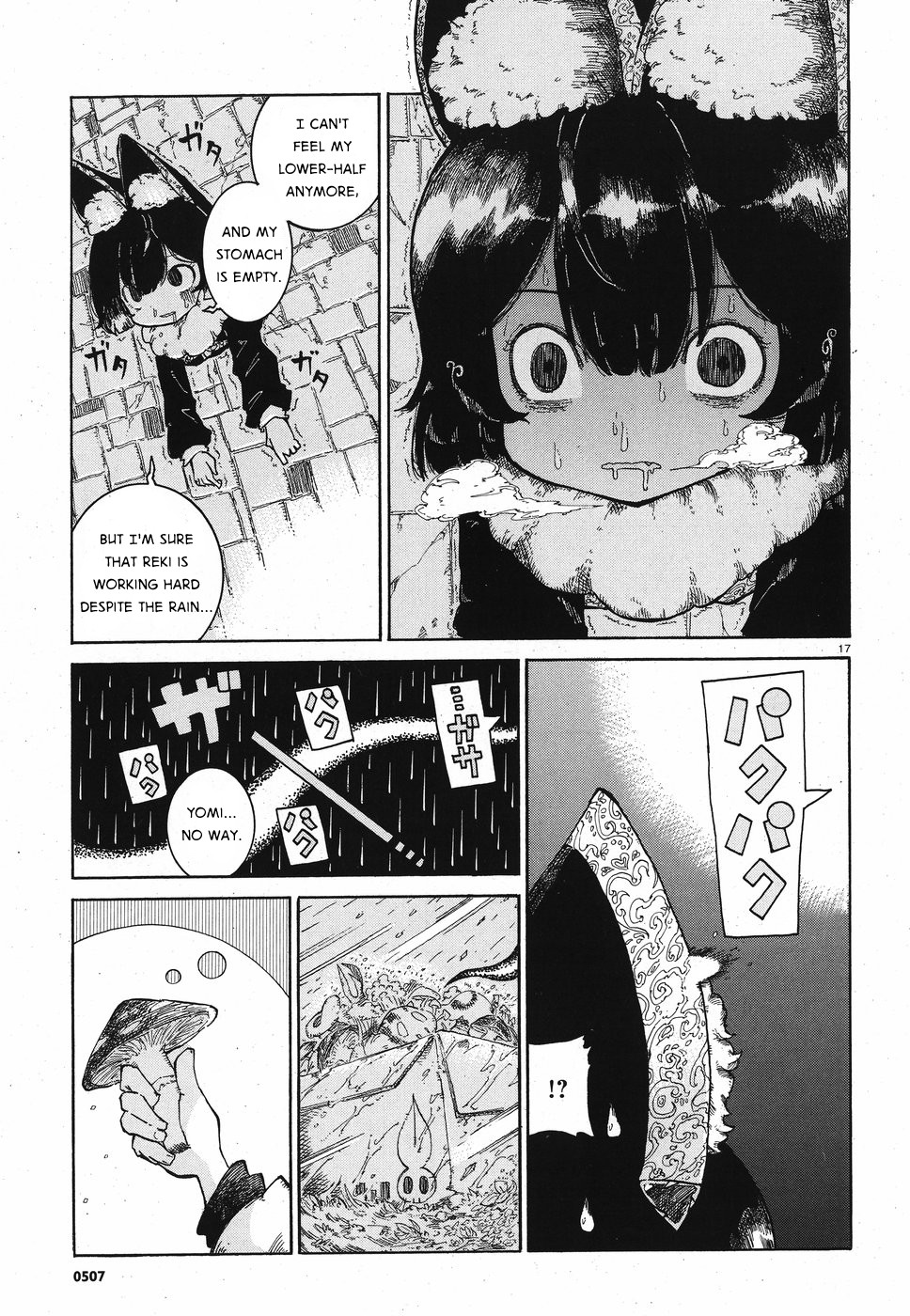 Reki Yomi Chapter 8 page 17 - Chapter 8: Tunnel leading home