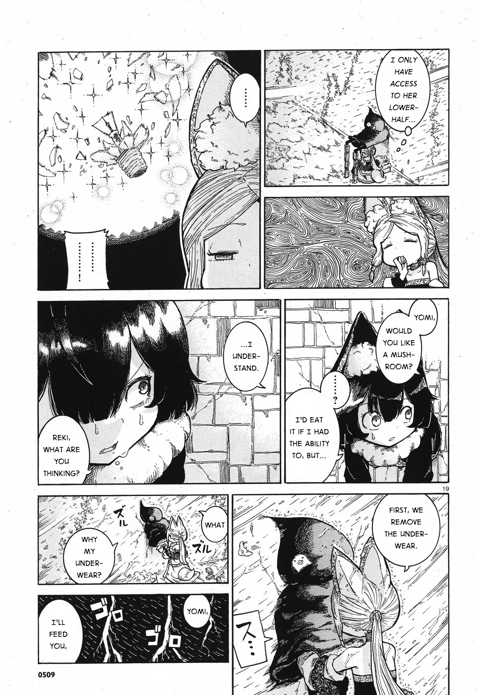 Reki Yomi Chapter 8 page 19 - Chapter 8: Tunnel leading home
