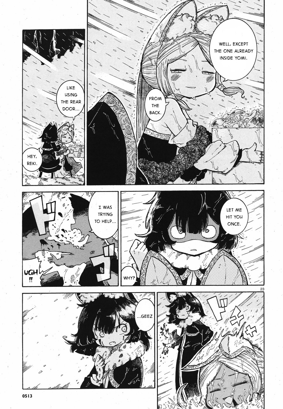 Reki Yomi Chapter 8 page 23 - Chapter 8: Tunnel leading home