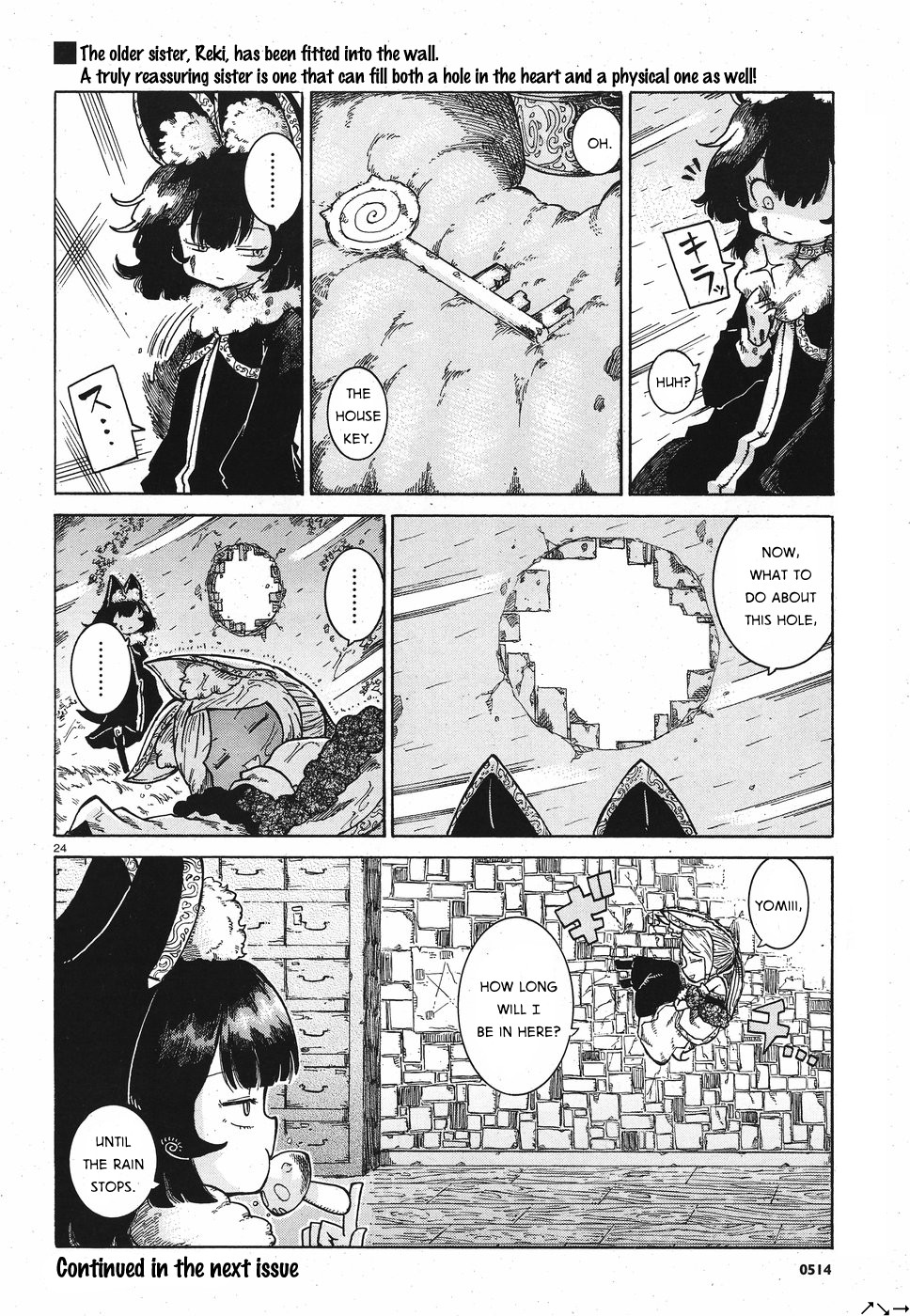 Reki Yomi Chapter 8 page 24 - Chapter 8: Tunnel leading home