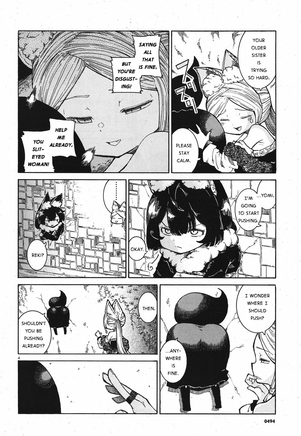 Reki Yomi Chapter 8 page 4 - Chapter 8: Tunnel leading home