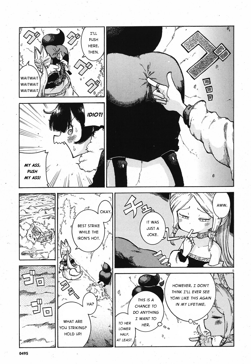 Reki Yomi Chapter 8 page 5 - Chapter 8: Tunnel leading home