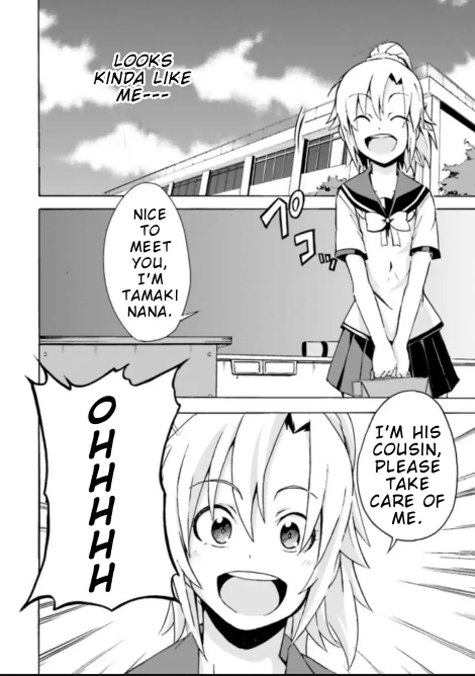 Relative Narcissism Chapter 0 page 11 - Chapter 0: Oneshot