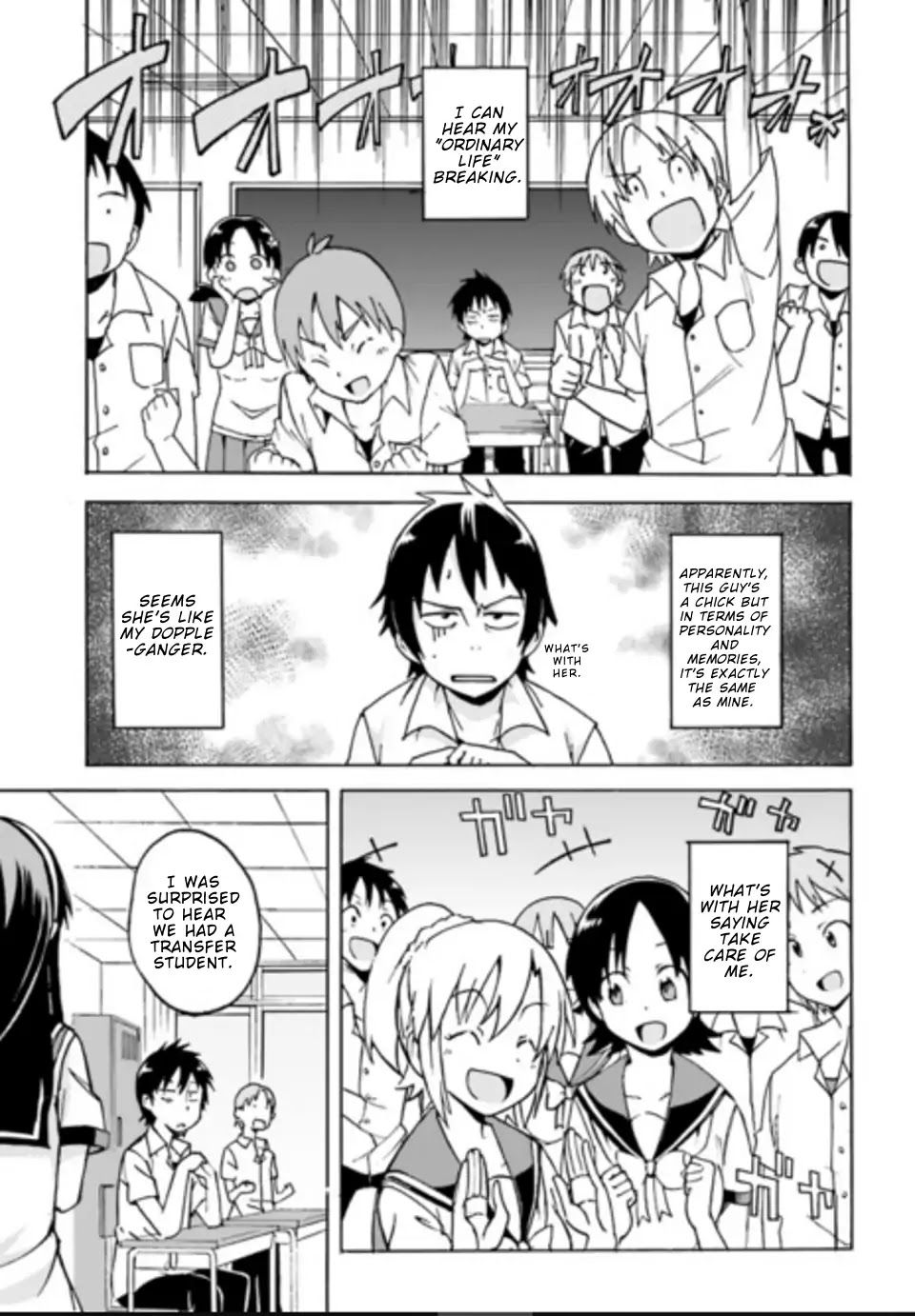 Relative Narcissism Chapter 0 page 12 - Chapter 0: Oneshot