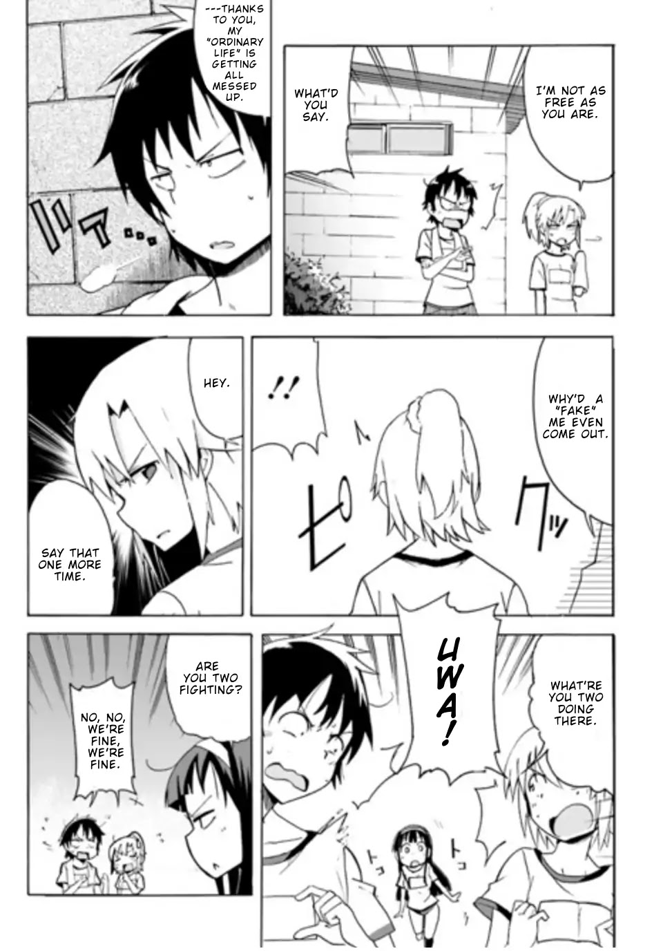 Relative Narcissism Chapter 0 page 16 - Chapter 0: Oneshot