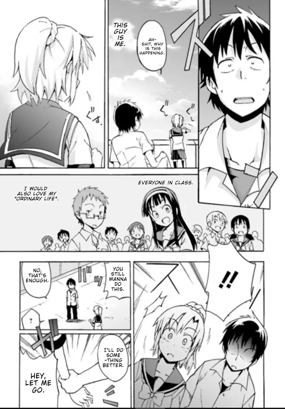 Relative Narcissism Chapter 0 page 25 - Chapter 0: Oneshot