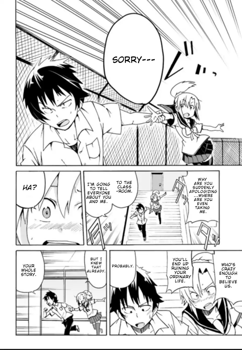 Relative Narcissism Chapter 0 page 26 - Chapter 0: Oneshot