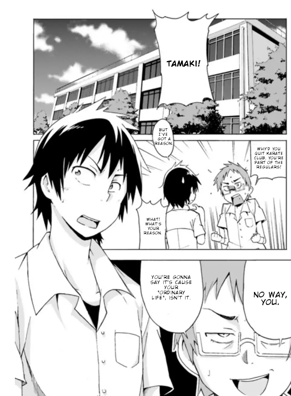 Relative Narcissism Chapter 0 page 3 - Chapter 0: Oneshot