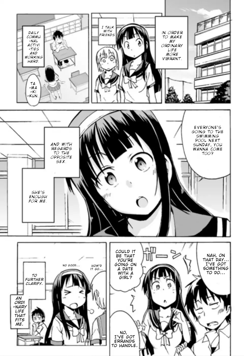 Relative Narcissism Chapter 0 page 4 - Chapter 0: Oneshot