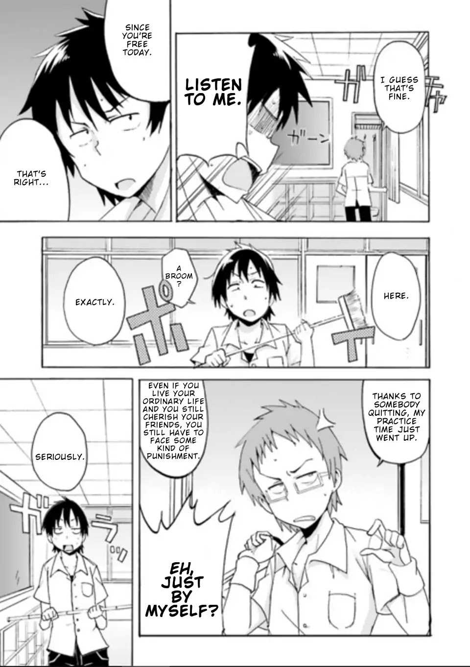 Relative Narcissism Chapter 0 page 6 - Chapter 0: Oneshot