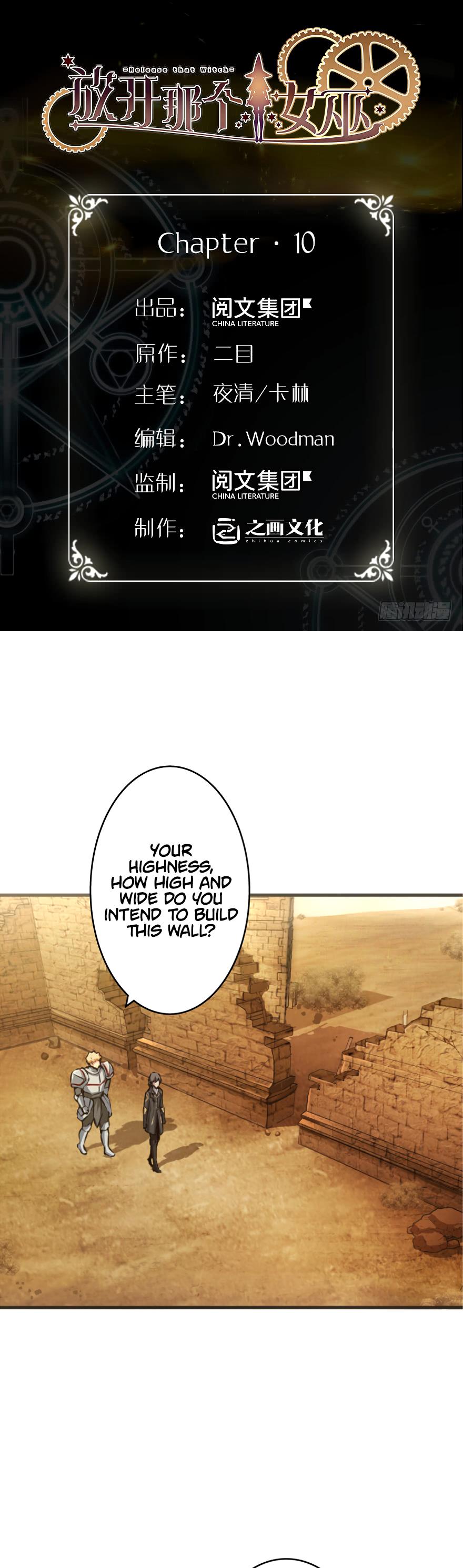 Release That Witch Chapter 10 page 1 - Chapter 10