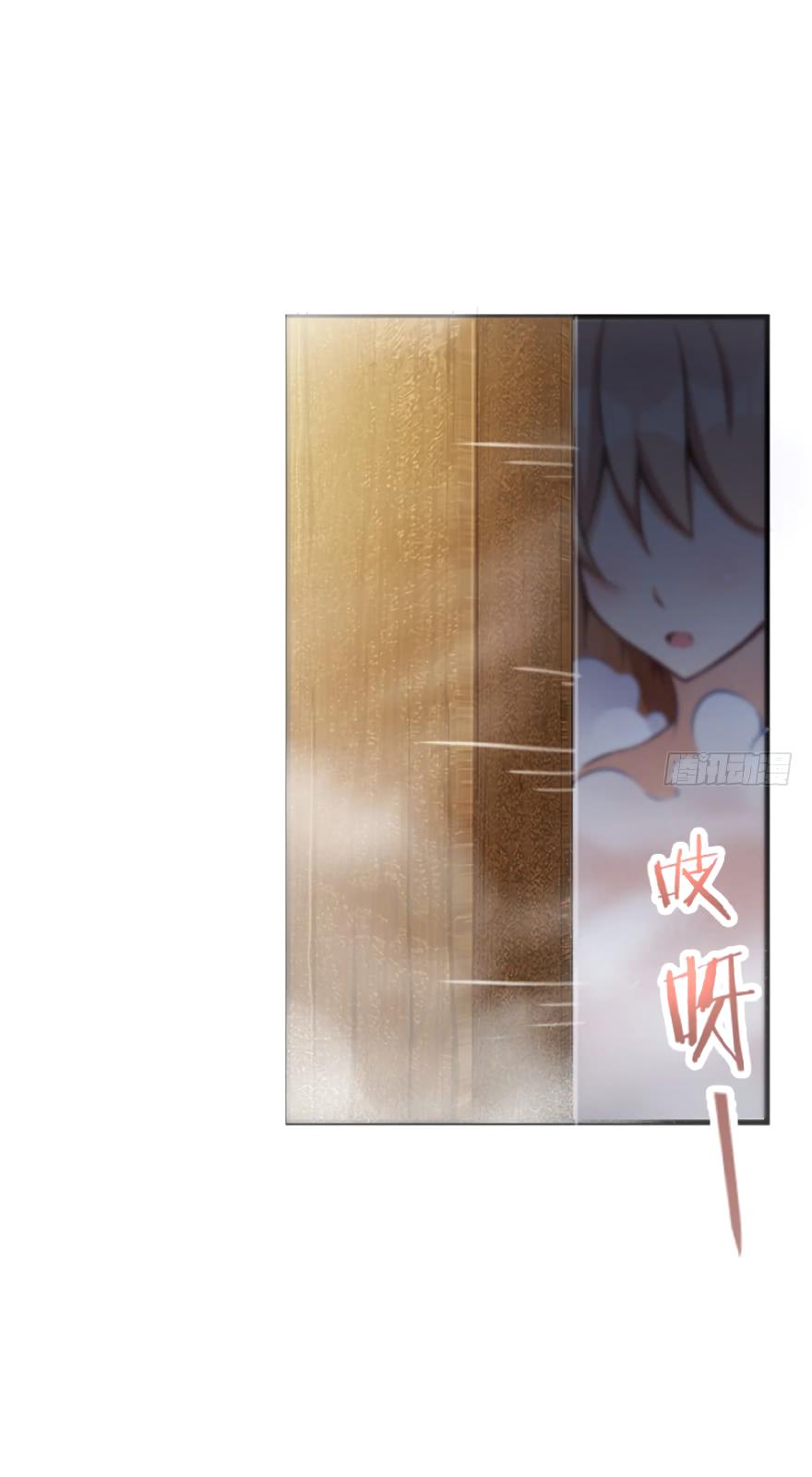 Release That Witch Chapter 10 page 7 - Chapter 10