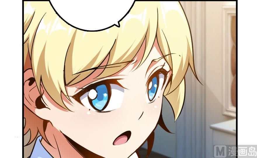 Release That Witch Chapter 100 page 101 - Chapter 100: Returning in the Rain