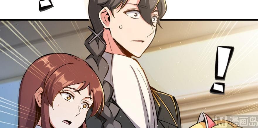 Release That Witch Chapter 100 page 104 - Chapter 100: Returning in the Rain